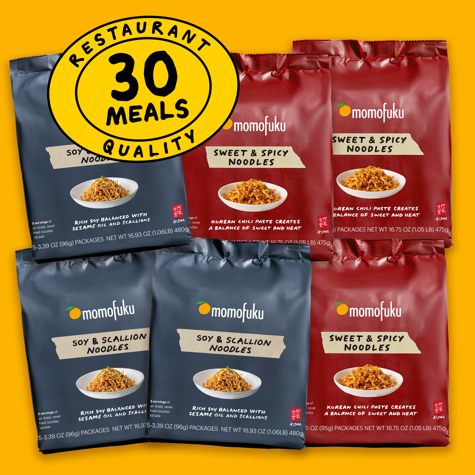 Not-So-Spicy Noodle Pack