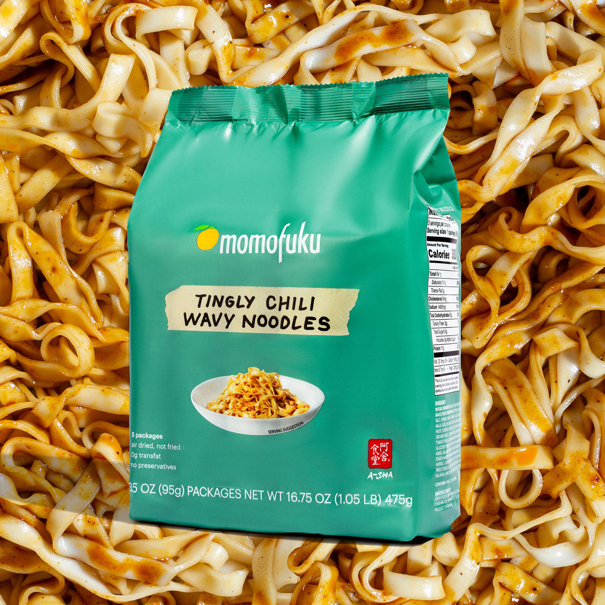 Noodle 101 Pack